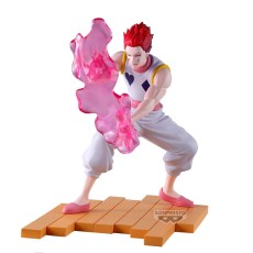 Banpresto Hunter x Hunter Figure 18cm - Hiskoa G I Arc - Пластмассовая фигурка