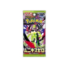 Pokemon Super Card Game TCG Trading Cards - Mega Expansion M3 - Nihil Zero Booster Pack JP