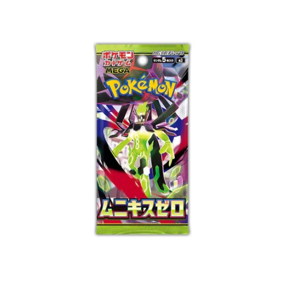 Pokemon Super Card Game TCG Trading Cards - Mega Expansion M3 - Nihil Zero Booster Pack JP