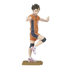 Banpresto Haikyu!! Figure 14cm - Yu Nishinoya - Plastmasas figūriņa