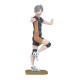 Banpresto Haikyu!! Figure 14cm - Koshi Sugawara - Plastmasas figūriņa