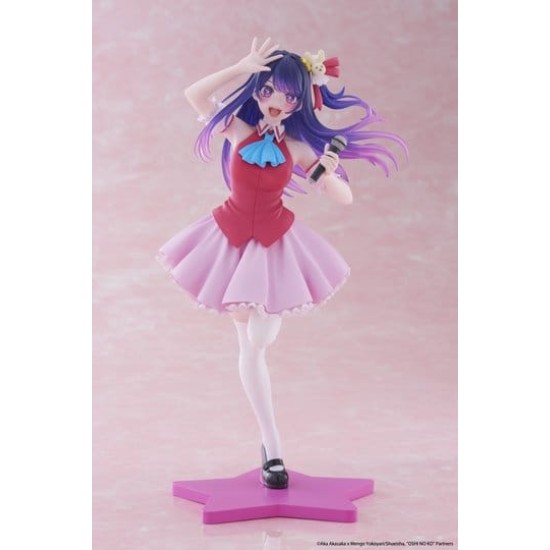 Taito Prize Oshi No Ko Ver. B-Komachi Figure 18cm - Ai Hoshino - Plastic figure