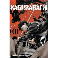 Kagurabachi Vol.1 (EN) Paperback - Grafiskā novele (Takeru Hokazonoi)