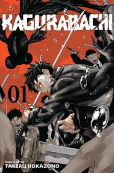 Kagurabachi Vol.1 (EN) Paperback - Grafiskā novele (Takeru Hokazonoi)
