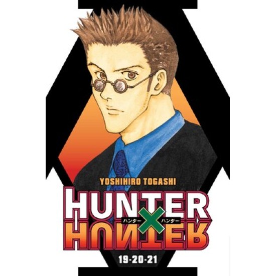 Hunter x Hunter (3-in-1 Edition) Vol.7 (EN) Paperback - Grafiskā novele (Yoshihiro Togashi)