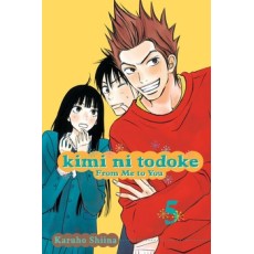 Kimi ni Todoke: From Me to You Vol.5 (EN) Paperback - Graphic novel (Karuho Shiina)