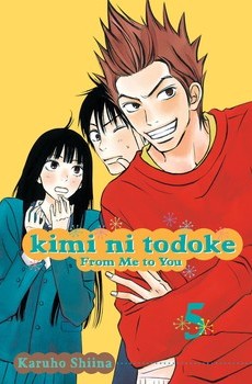 Kimi ni Todoke: From Me to You Vol.5 (EN) Paperback - Grafiskā novele (Karuho Shiina)