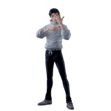 Sega Jujutsu Kaisen Culling Game FIGURIZMa Figure 29cm - Yuta Okkotsu - Пластмассовая фигурка
