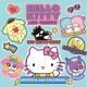 Grupo Erik Hello Kitty and Friends 2027 Calendar 30 x 30cm - Kalendārs