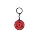 Difuzed Naruto Shippuden Rubber Logo Keychain - Gumijas atslēgu piekariņš