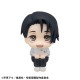 MegaHouse Jujutsu Kaisen Look Up Series Ver.2 Figure 11cm - Yuta Okkotsu - Пластмассовая фигурка