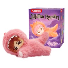 Puremind Jujutsu Kaisen Lazy Time Series 2 Blind Box Vinyl / Plush Keychain - Vinila / plīša atslēgu piekariņš