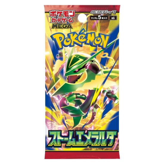 Pokemon Super Card Game TCG Trading Cards - M6 - Storm Emeralda Booster Pack JP - Kāršu spēle