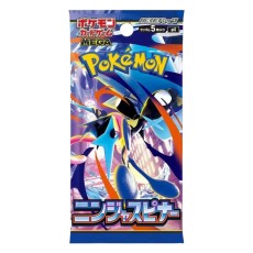 Pokemon Super Card Game TCG Trading Cards - M4 - Ninja Spinner Booster Pack JP - Kāršu spēle