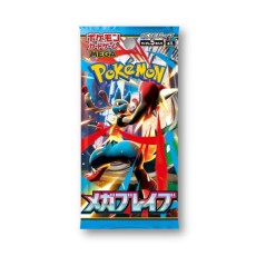 Pokemon Super Card Game TCG Trading Cards - M1L - Mega Brave Booster Pack JP - Kāršu spēle
