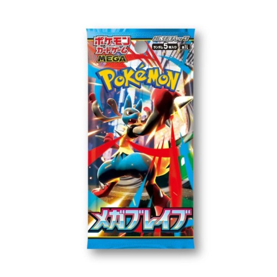 Pokemon Super Card Game TCG Trading Cards - M1L - Mega Brave Booster Pack JP - Kāršu spēle