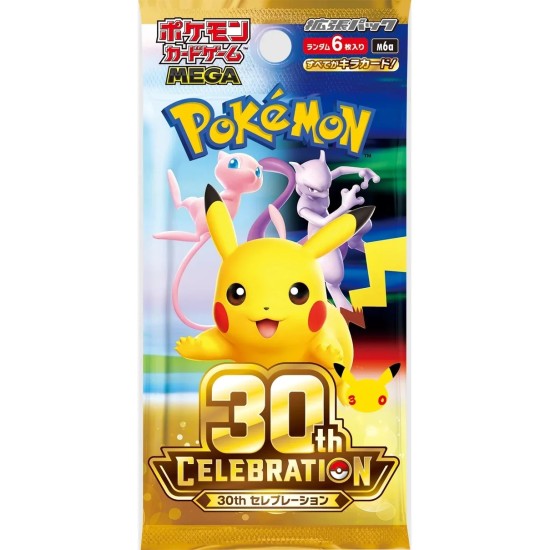 Pokemon Super Card Game TCG Trading Cards - M6a - 30th Celebration Booster Pack JP - Kāršu spēle