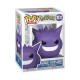 Funko POP! Pokemon Figure 9cm - Gengar (1031) - Виниловая фигурка