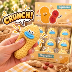 Funny Face Peanut Stress Relief Toy with Crunchy Beads - Игрушка-антистресс сквиши