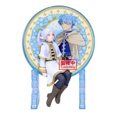 Banpresto Frieren: Beyond Journey's End Figure 14cm - Glasscape Frieren - Plastmasas figūriņa