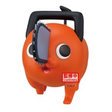Banpresto Chainsaw Man The Movie Reze Arc Big Sofvimates Figure 16cm - Pochita - Plastic figure