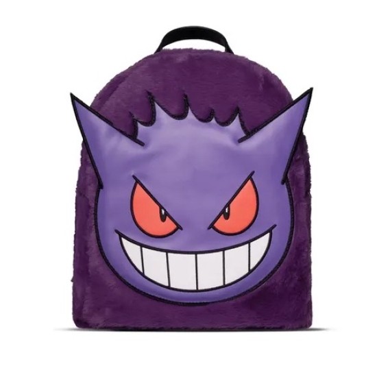 Difuzed Pokemon Novelty Gengar Mini Backpack 26cm - Mugursoma