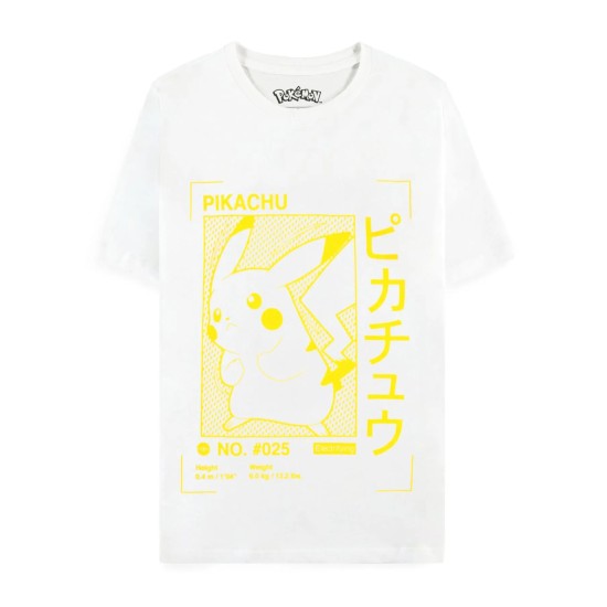 Difuzed Pokemon Pikachu Japanese Short Sleeved T-shirt - L izmērs / Balts - Vīriešu kokvilnas T-krekls