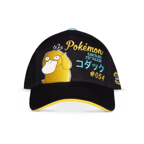 Difuzed Pokemon Psyduck Adjustable Cap - Kokvilnas cepure ar nagu