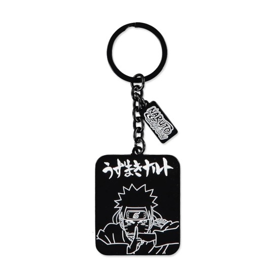 Difuzed Naruto Shippuden Line Art Metal Keychain - Metāla atslēgu piekariņš