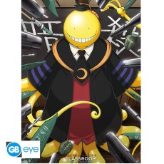 ABYstyle Assassination Classroom Poster Chibi 38 x 52 cm - Koro Sensei
