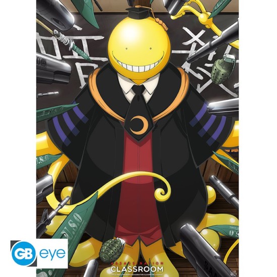 ABYstyle Assassination Classroom Poster Chibi 38 x 52 cm - Koro Sensei - Plakāts