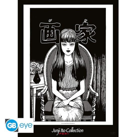 ABYstyle Junji Ito Collection Poster Chibi 38 x 52 cm - Tomie - Plakāts