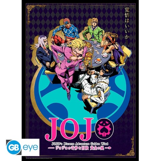 ABYstyle Jojo's Bizzare Adventure Poster Chibi 38 x 52 cm - Golden Wind - Plakāts