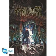 ABYstyle Jujutsu Kaisen Poster Maxi 91.5 x 61 cm - Itadori & Sukuna