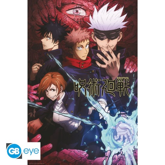 ABYstyle Jujutsu Kaisen Poster Maxi 91.5 x 61 cm - Artwork - Plakāts