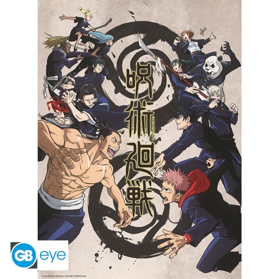 ABYstyle Jujutsu Kaisen Poster Chibi 38 x 52 cm - Tokyo vs Kyoto - Plakāts