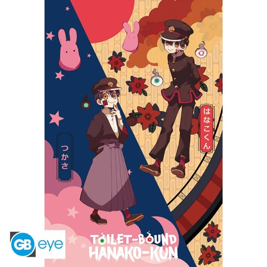 ABYstyle Toilet-Bound Hanako-kun Poster Maxi 91.5 x 61 cm - Hanako & Tsukasa - Plakāts