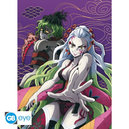 ABYstyle Demon Slayer Poster Chibi 38 x 52 cm - Daki & Gyutaro - Plakāts