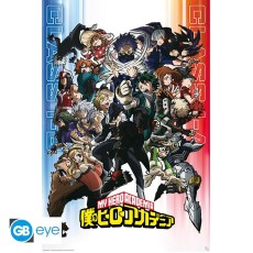 ABYstyle My Hero Academia Poster Maxi 91.5 x 61 cm - Class 1-A vs 1-B