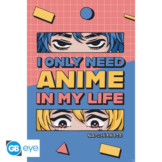 ABYstyle GB Eye Designs Poster Maxi 91.5 x 61 cm - All I need is Anime