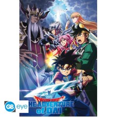 ABYstyle Dragon Quest Poster Maxi 91.5 x 61 cm - Dai vs Dark King - Plakāts