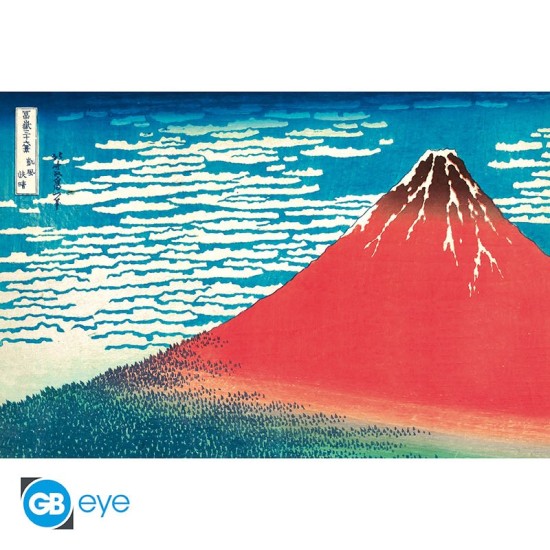 ABYstyle Katsushika Hokusai Poster Maxi 91.5 x 61 cm - Red Fuji