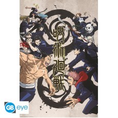 ABYstyle Jujutsu Kaisen Poster Maxi 91.5 x 61 cm - Tokyo vs Kyoto