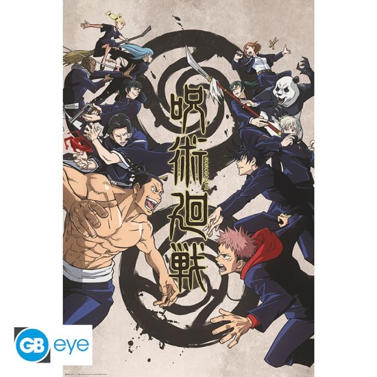 ABYstyle Jujutsu Kaisen Poster Maxi 91.5 x 61 cm - Tokyo vs Kyoto - Plakāts