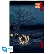 ABYstyle Utagawa Hiroshige Poster Maxi 91.5 x 61 cm - New Years Eve Foxfire - Плакат