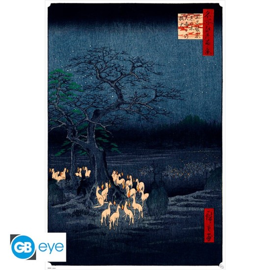 ABYstyle Utagawa Hiroshige Poster Maxi 91.5 x 61 cm - New Years Eve Foxfire