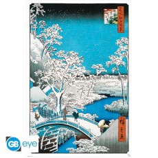 ABYstyle Utagawa Hiroshige Poster Maxi 91.5 x 61 cm - The Drum Bridge - Плакат