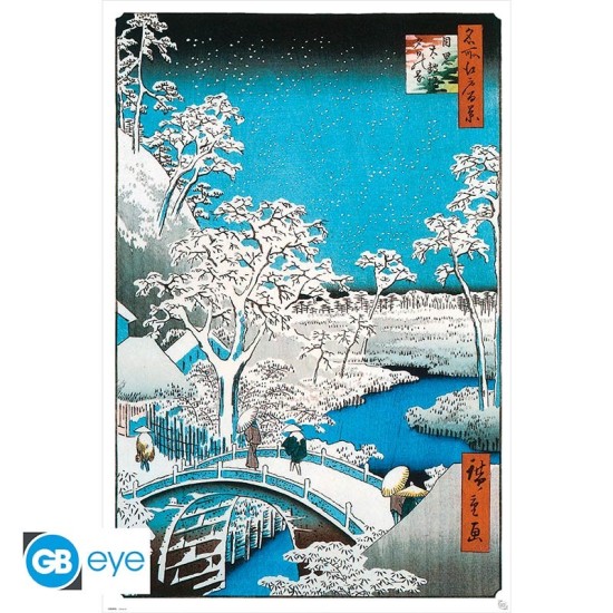 ABYstyle Utagawa Hiroshige Poster Maxi 91.5 x 61 cm - The Drum Bridge