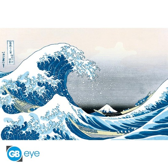 ABYstyle Katsushika Hokusai Poster Maxi 91.5 x 61 cm - Great Wave