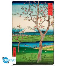 ABYstyle Utagawa Hiroshige Poster Maxi 91.5 x 61 cm - The Outskirts of Koshigaya - Плакат